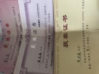 黄龙威