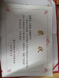 王焕娟