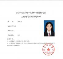 姜亚雯
