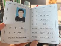 梁冬生